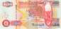 Preview: 50 Kwacha 2003